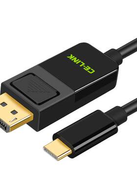 type-c转dp线1.4版mac接手机投屏