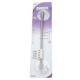 保乐洁无痕挂钩贴4连挂钩架免打孔排钩免钉厨房挂架壁挂承重壁挂