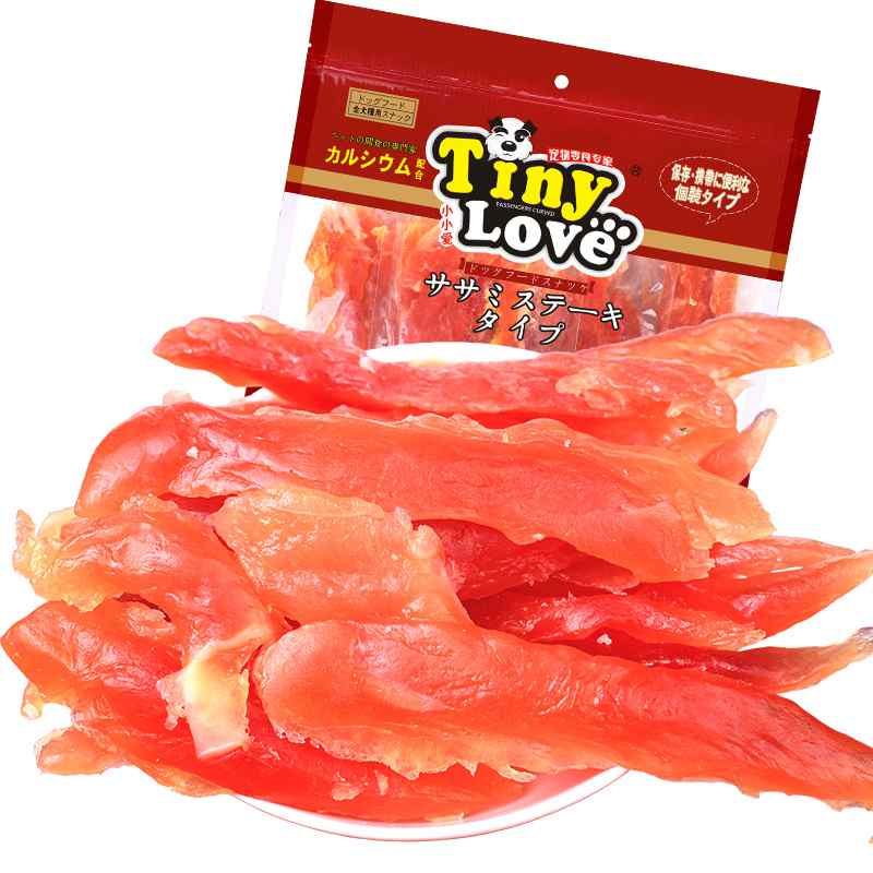 萨摩耶鸡肉萨摩耶水晶鸡肉老年犬