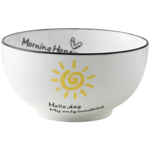 饭碗 家用 10个陶瓷碗简约欧式吃饭碗5寸6寸大号汤碗面碗餐具中式