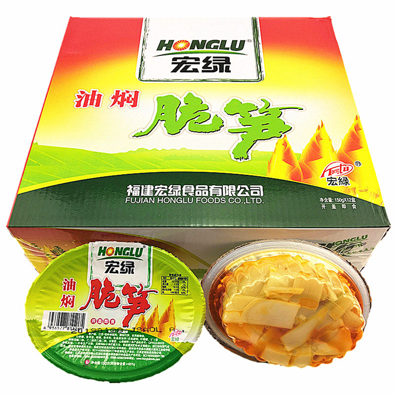 宏绿油焖脆笋片笋丝下饭菜整箱