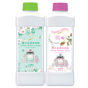 浓缩去渍香水洗衣液促销组合装