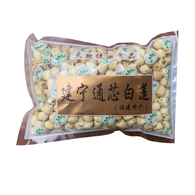 冰淇淋海报贴画广告贴纸圣代雪糕甜筒冰激凌广告宣传墙贴贴画贴纸