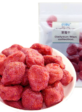 U100水果干休闲零食小吃