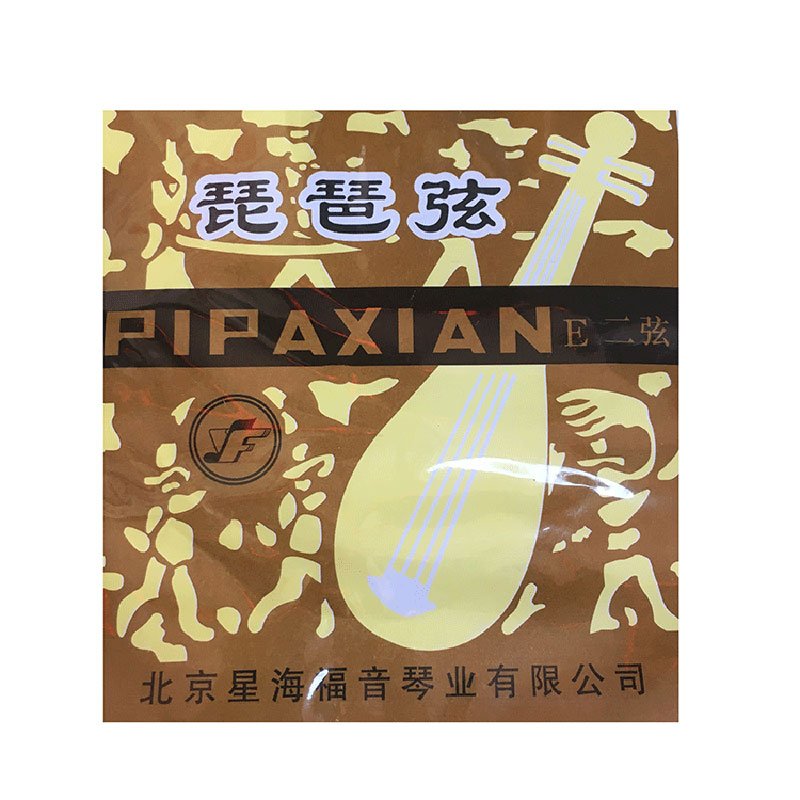 星海琵琶弦钢丝弦尼龙