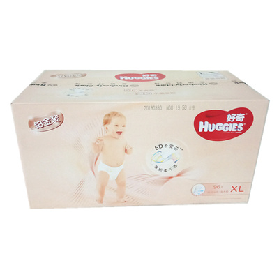 好奇宝宝增量装超值纸尿裤