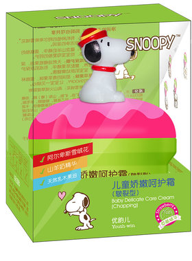 特惠包邮无添加优韵儿snoopy史努比儿童娇嫩呵护霜皲裂型3D霜精品