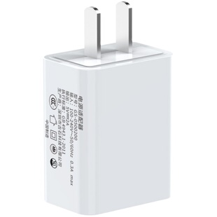 多功能充电器数据线一拖三万能通用型手机多头快充多用三合一USB安卓适用于华为苹果vivo插头一拖二车载车用