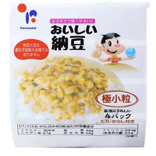 日本纳豆山大美味北海道纳豆原装进口小粒即食纳豆菌12组48盒包邮