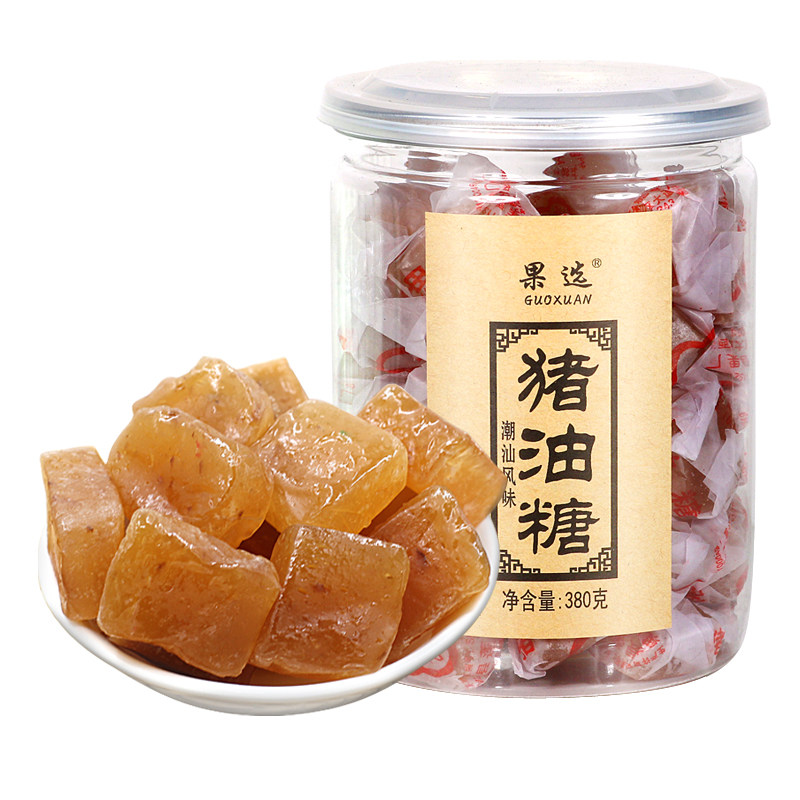 潮汕特色海丰猪油糖小零食