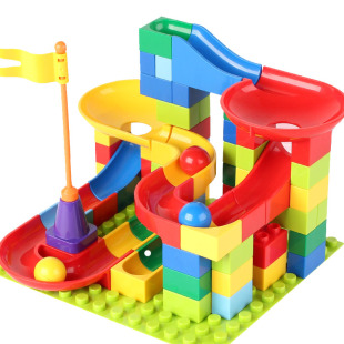 儿童滑道积木兼容乐高拼装玩具男孩3-6岁益智滚珠百变轨道大颗粒