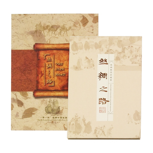 中国特色海上陆上丝绸