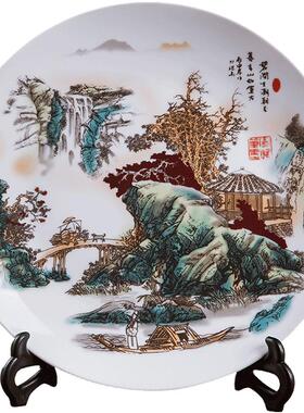 景德镇景隆轩陶瓷装饰盘
