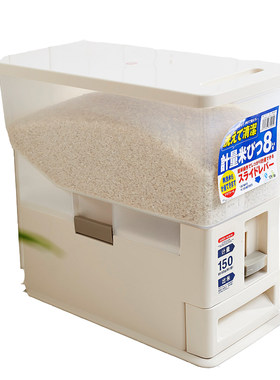日式防潮米缸密封防虫塑料储