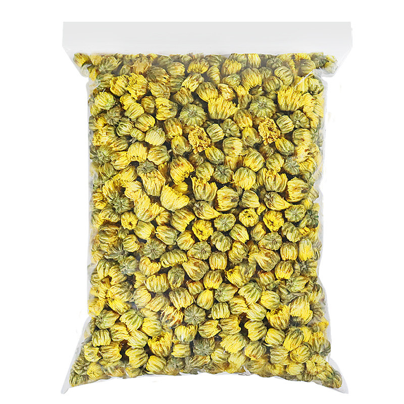 茗盛胎菊胎菊花茶组合装正宗茶杭菊白贡菊米花茶花草茶正品包邮