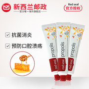 Linden leaves 250ml
