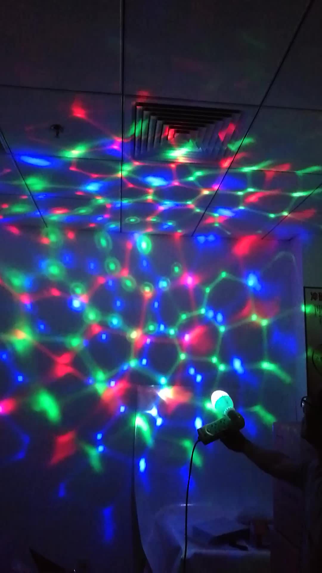 hue party or hue disco