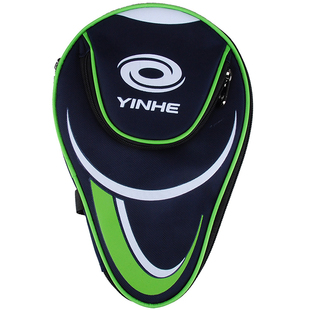 正品银河8011葫芦形乒乓球拍套球拍形球拍包便携式乒乓球包单支