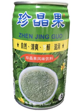 风味饮料珍晶果310ml小时候