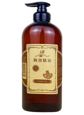 美容院胸部按摩精油美容院专用