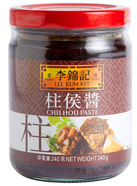 2瓶*240g柱侯酱港版李锦记