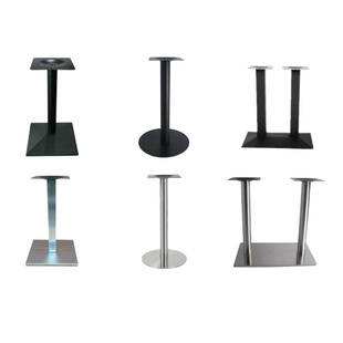 定制铁艺桌子腿桌脚不锈钢吧台脚餐台脚圆桌办公桌铁架支架底座