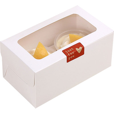 2粒装透明马芬饼干巧克力蛋糕盒