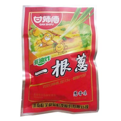 一根葱河南8090后怀旧膨化食品