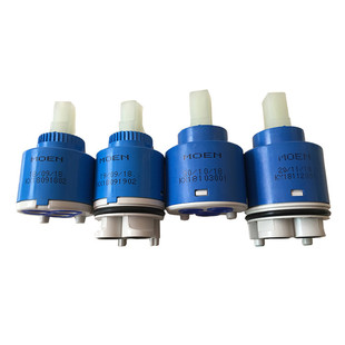 摩恩35/40高脚/平脚陶瓷阀芯配件厨房/面盆/淋浴龙头开关芯轴恒心