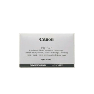 全新Canon佳能 QY6-0083打印头MG6380 7180 7580 7780 iP8780喷头