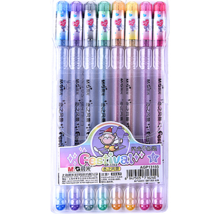 晨光闪光笔彩色中性笔8色套装儿童小学生闪光啫喱笔绘画涂鸦填色笔标记笔1.0mm黑卡纸贺卡装饰手账文具gp1311