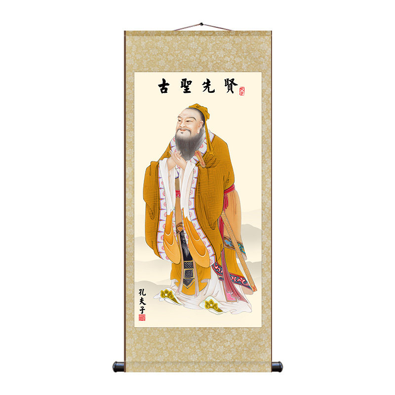 孔子画像丝绸卷画挂画学校教室丝绸装饰画挂轴孔夫子画国画装饰画_虎窝淘