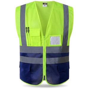 LIKAI透气款反光背心马甲骑行反光安全服环卫反光衣反光工作马甲