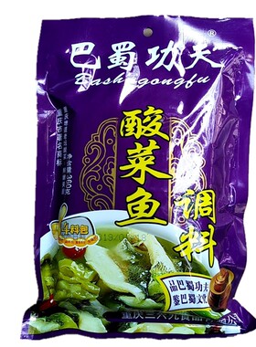 巴蜀味典鱼酸菜调料4包