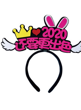 手工胸针定制班级名字创意