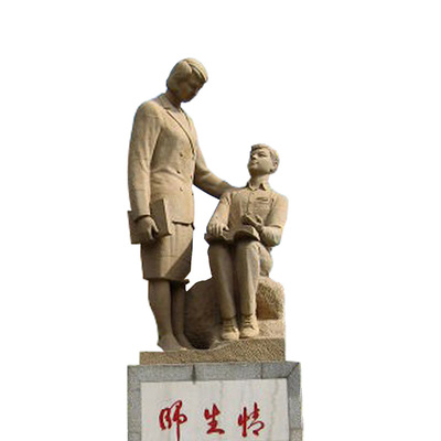 校园文化风读书梦想摆放雕像定制