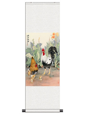 合家欢乐鸡图丝绸画卷轴字画礼品画大吉大利富贵好运家居装饰挂画