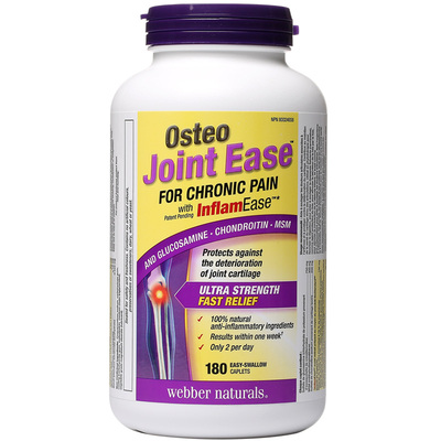 伟博氨糖软骨素osteo维骨力180粒