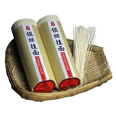 古蔺手工银丝挂面包邮
