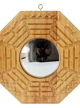 凸镜桃木八卦镜子大门凹镜面家用