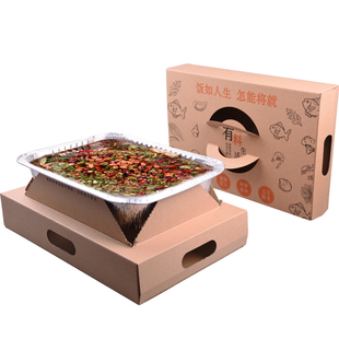 烤鱼打包盒外卖可加热商用一次性锡纸餐盒长方形保温超大号烧烤盘