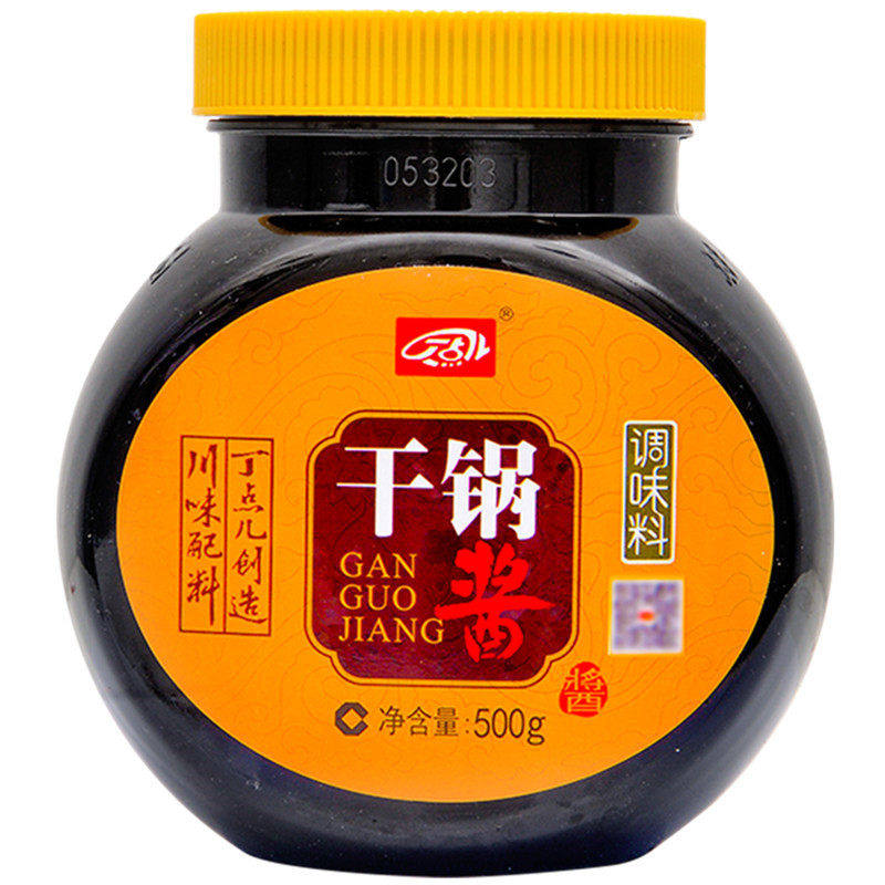丁点儿干锅酱正宗川味！量大优惠
