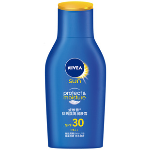 妮维雅防晒隔离润肤露75ml SPF30护肤品军训防晒隔离春夏学生男女