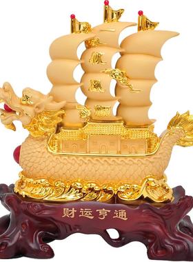 财运亨通帆船风水开业商务工艺品