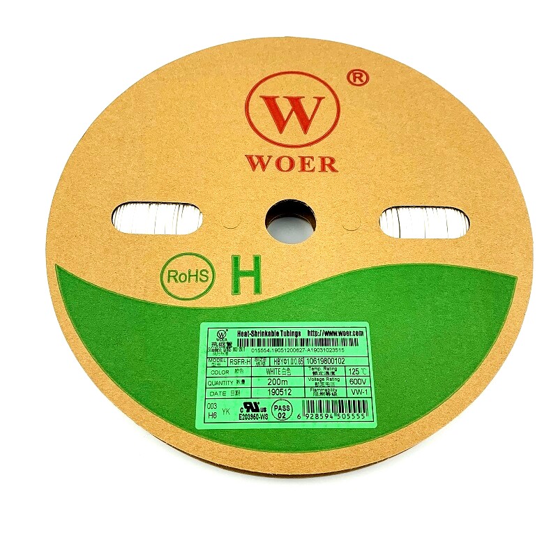 包邮 黑色WOER沃尔环保阻燃无卤低烟绝缘热缩管0.5/0.6/0.8-250mm