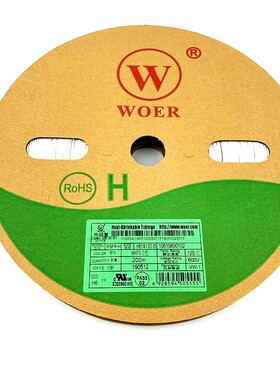 woer沃尔环保阻燃无卤低烟热缩管