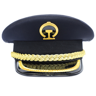 男女铁路帽子列车长乘务员工作帽铁路领徽肩章配饰高铁动车大盖帽