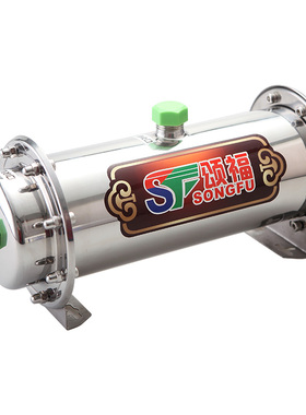 颂福不锈钢净水器超滤家用净水机
