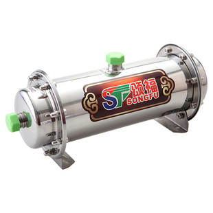 颂福不锈钢净水器超滤过滤器家用净水器厨房净水器过滤器家用