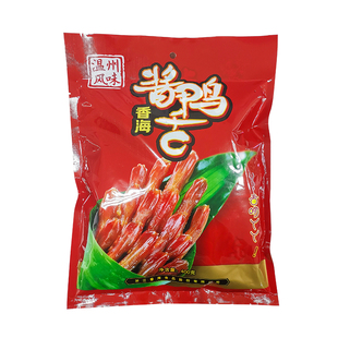 香海鸭舌 酱香鸭舌头真空小包装 温州特产休闲零食 400g袋装